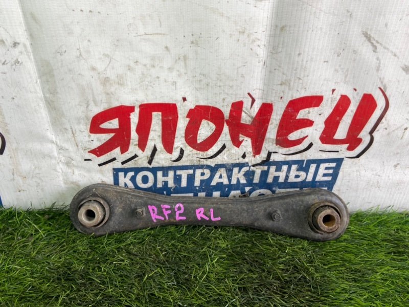 Тяга поперечная HONDA STEPWGN RF2 B20B задняя левая (б/у)
