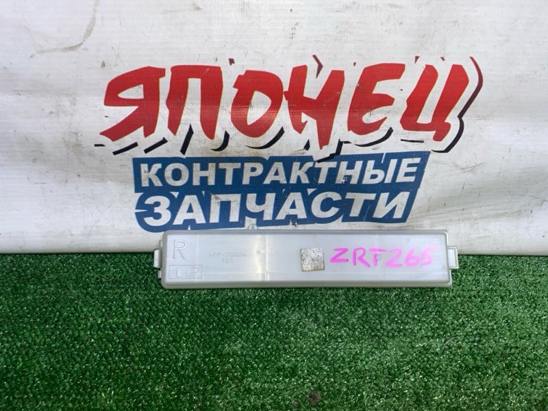 Крышка салонного фильтра TOYOTA PREMIO ZRT265 2ZR-FE (б/у)