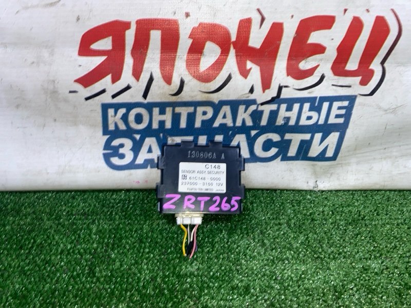 Блок управления дверьми TOYOTA PREMIO ZRT265 2ZR-FE (б/у)