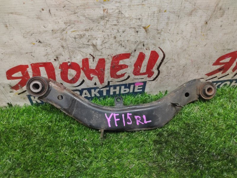 Рычаг поперечный NISSAN JUKE NF15 MR16DDT задний левый (б/у)