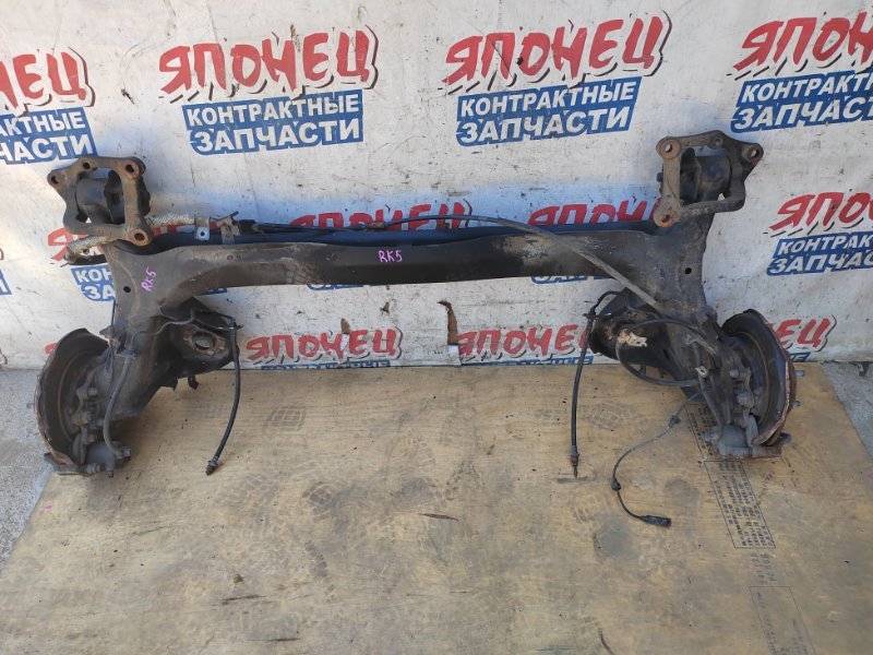 Балка HONDA STEPWGN RK5 R20A задняя (б/у)