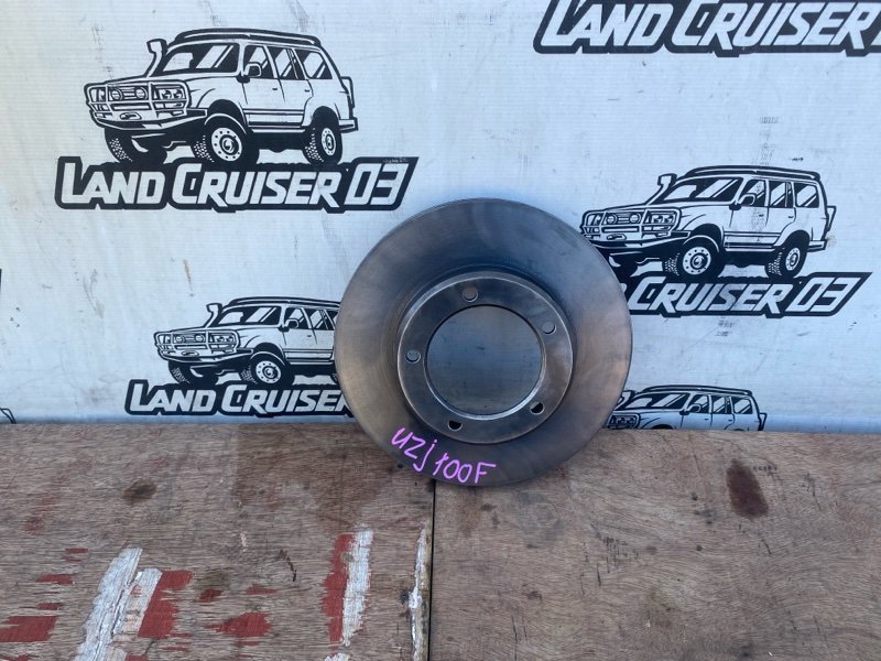 Тормозной диск TOYOTA LAND CRUISER UZJ100 2UZ-FE передний (б/у)