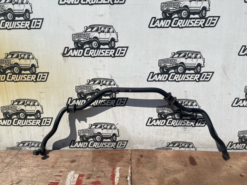 Стабилизатор TOYOTA LAND CRUISER UZJ100 2UZ-FE передний (б/у)