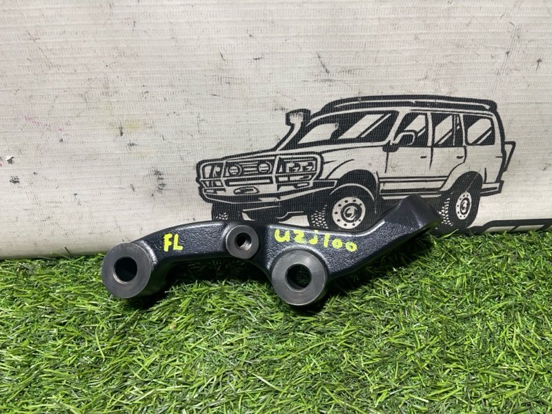 Сошка TOYOTA LAND CRUISER UZJ100 2UZ-FE передняя левая (б/у)
