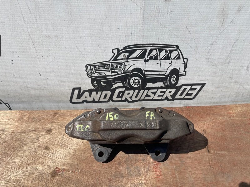 Суппорт TOYOTA LAND CRUISER PRADO GRJ150 1GR-FE передний правый (б/у)