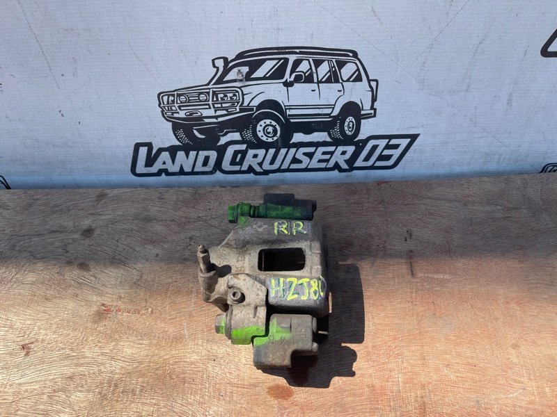 Суппорт TOYOTA LAND CRUISER HZJ80 1HZ задний правый (б/у)