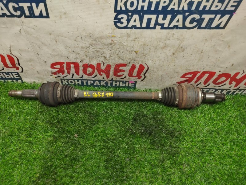 Привод TOYOTA MARK X GRX130 4GR-FSE задний левый (б/у)