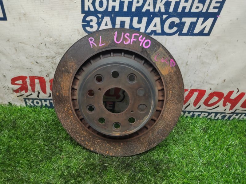 Тормозной диск Lexus Ls460 USF40 1UR-FSE задний (б/у)