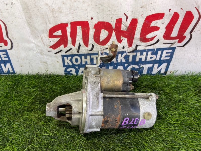 Стартер HONDA CR-V RD2 B20B (б/у)