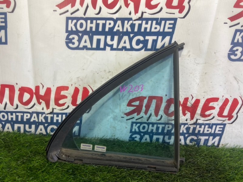 Форточка двери MERCEDES-BENZ C-CLASS W203 M271KE18ML задняя правая (б/у)