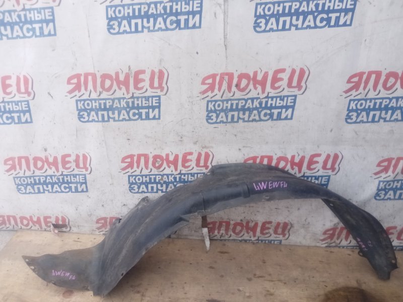 Подкрылок MAZDA MPV LWEW FSDE передний левый (б/у)