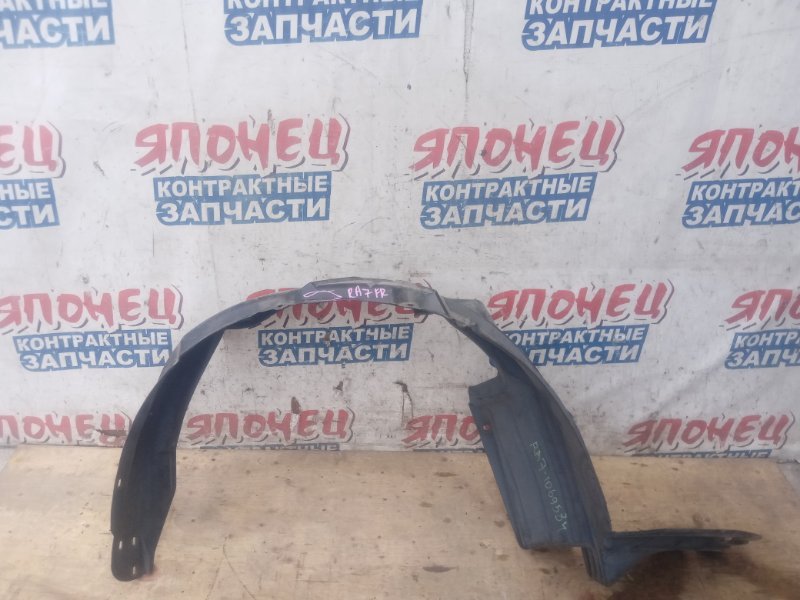 Подкрылок HONDA ODYSSEY RA7 F23A передний правый (б/у)