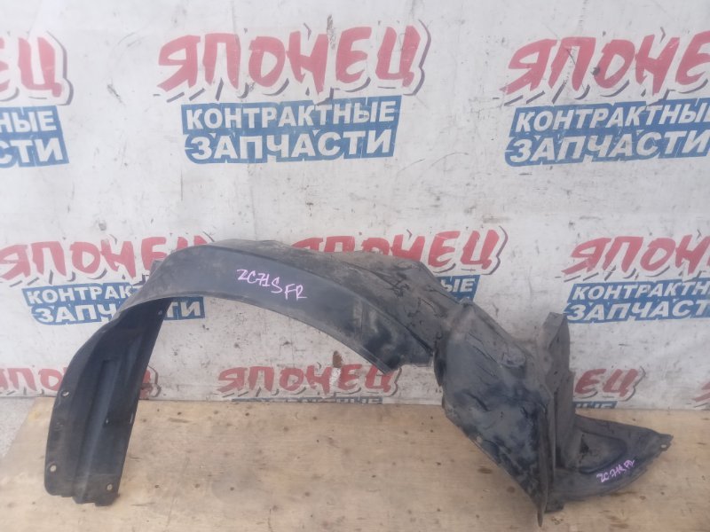 Подкрылок SUZUKI SWIFT ZC71S K12B передний правый (б/у)