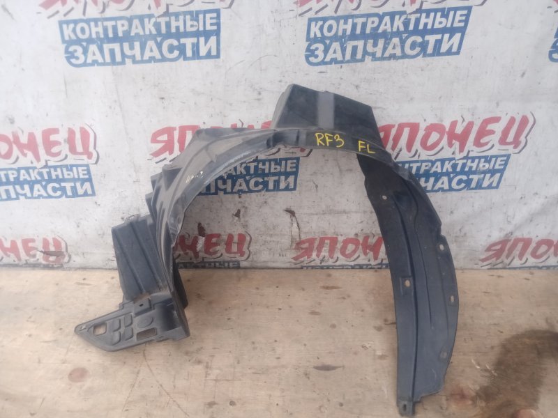 Подкрылок HONDA STEPWGN RF3 K20A передний левый (б/у)