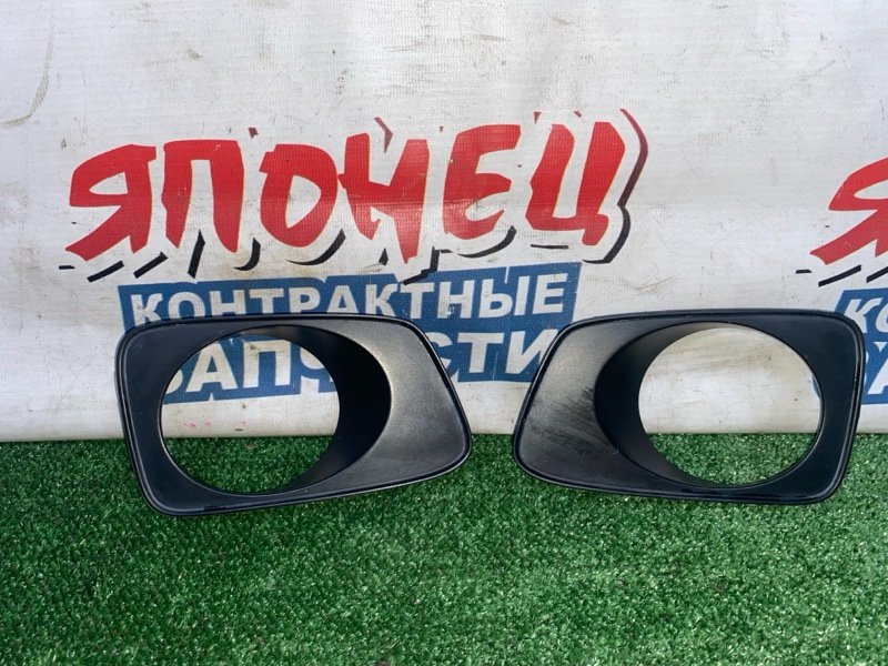 Ободок туманки TOYOTA COROLLA FIELDER ZRE142 2ZR-FE (б/у)