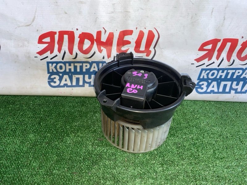 Мотор печки TOYOTA ALPHARD ANH20 2AZ-FE задний (б/у)