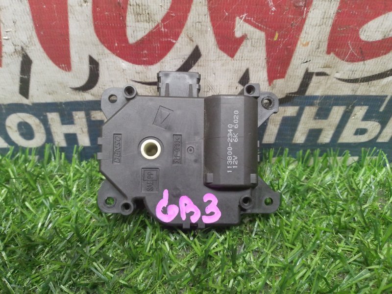 Сервопривод заслонок печки HONDA FREED GB3 L15A (б/у)