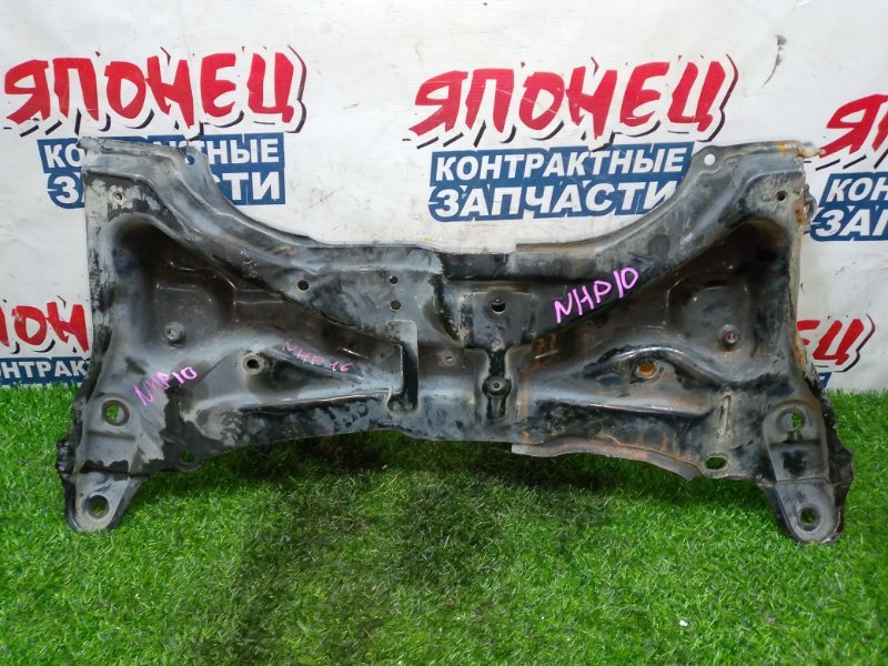 Балка TOYOTA AQUA NHP10 1NZ-FXE передняя (б/у)