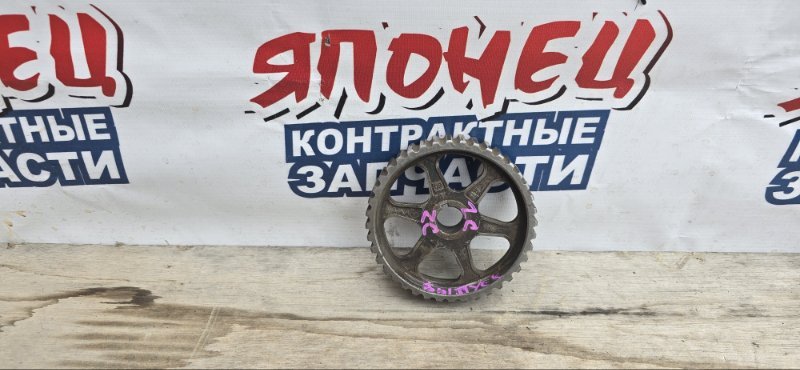 Шестерня распредвала HONDA INTEGRA DB6 ZC (б/у)