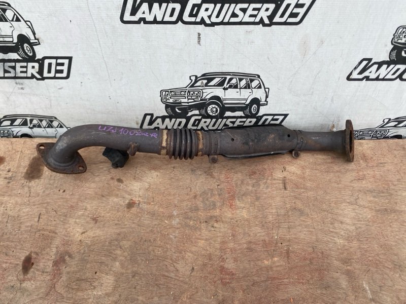 Приемная труба TOYOTA LAND CRUISER UZJ100 2UZ-FE (б/у)