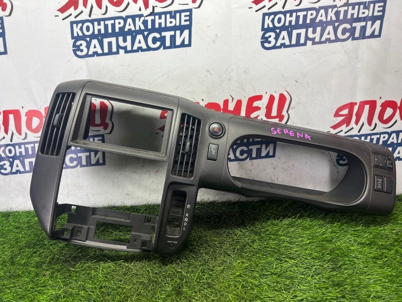 Консоль магнитофона NISSAN SERENA C25 MR20DE (б/у)