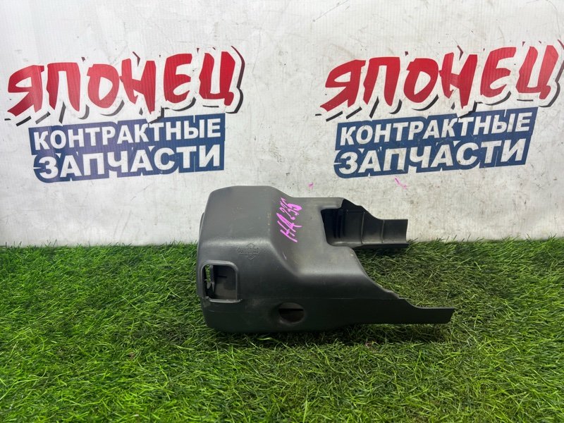 Кожух рулевой колонки Suzuki ALTO HA23S K6A (б/у)
