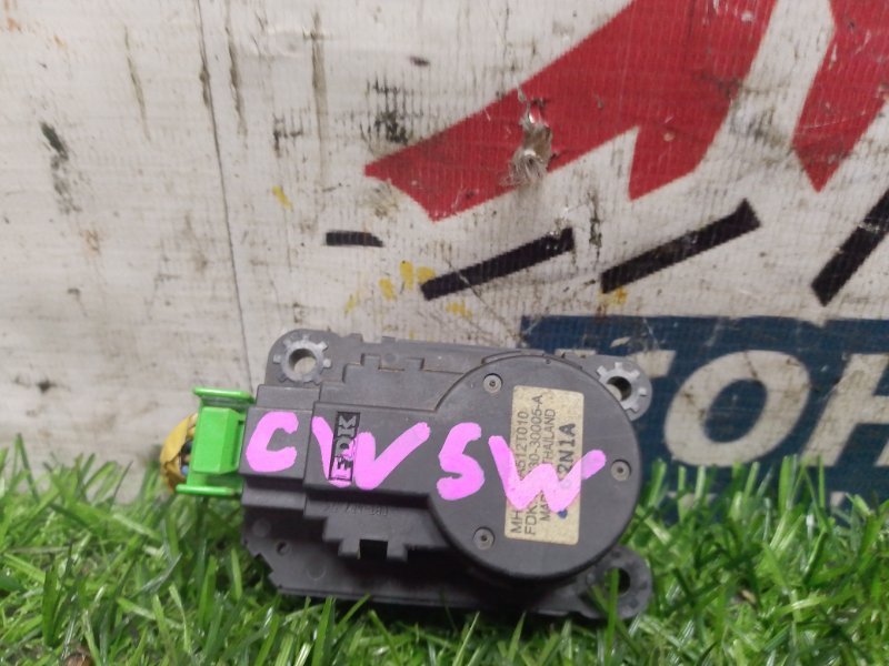 Сервопривод заслонок печки MITSUBISHI OUTLANDER CW5W 4B12 (б/у)