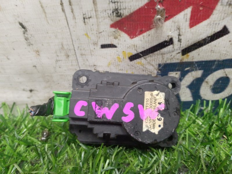 Сервопривод заслонок печки MITSUBISHI OUTLANDER CW5W 4B12 (б/у)