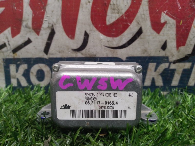 Датчик курсовой устойчивости MITSUBISHI OUTLANDER CW5W 4B12 (б/у)