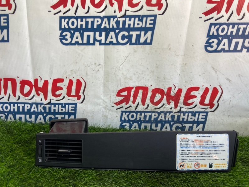 Воздуховод NISSAN TEANA J31 VQ23DE (б/у)