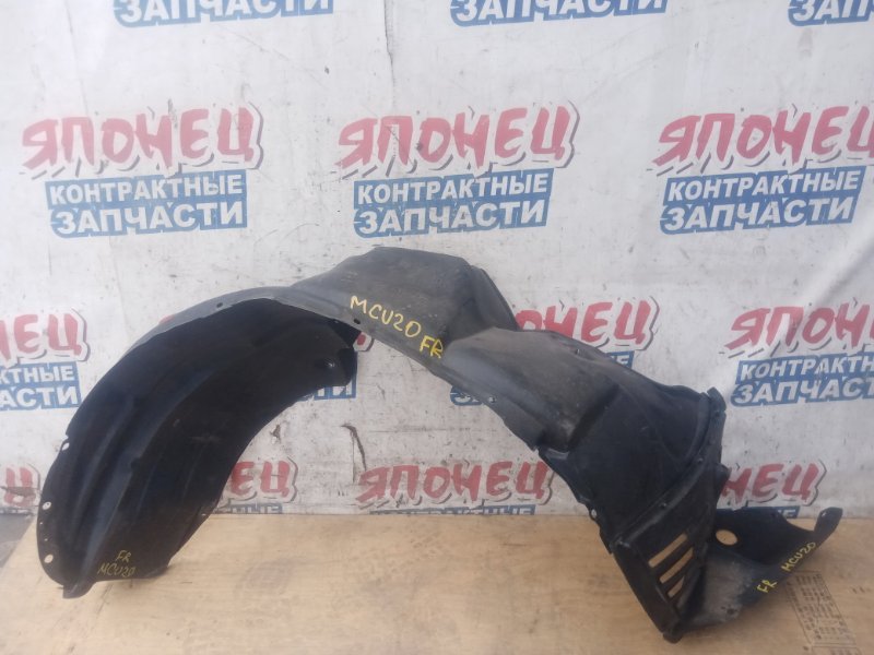 Подкрылок TOYOTA KLUGER V MCU20 1MZ-FE передний правый (б/у)