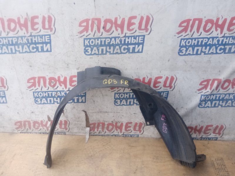 Подкрылок HONDA FIT GD3 L15A передний правый (б/у)