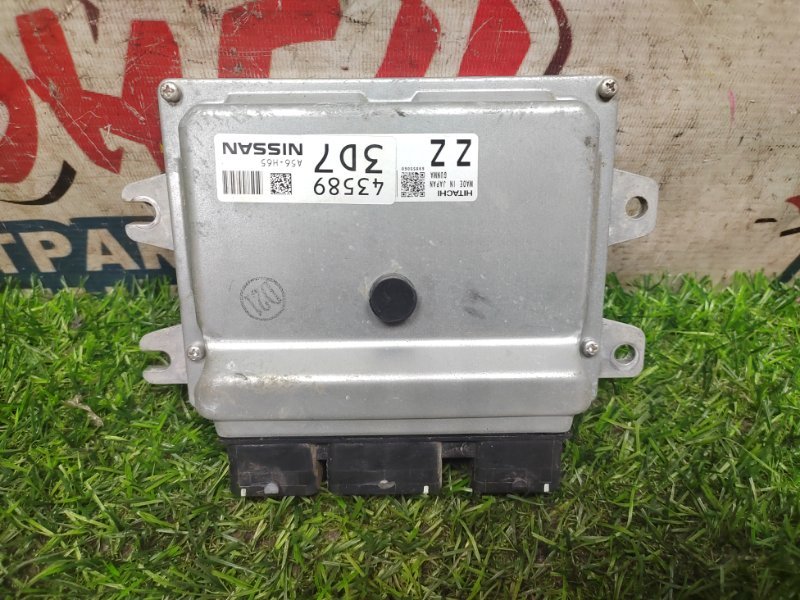 Блок управления efi NISSAN NOTE NE12 HR12DE (б/у)