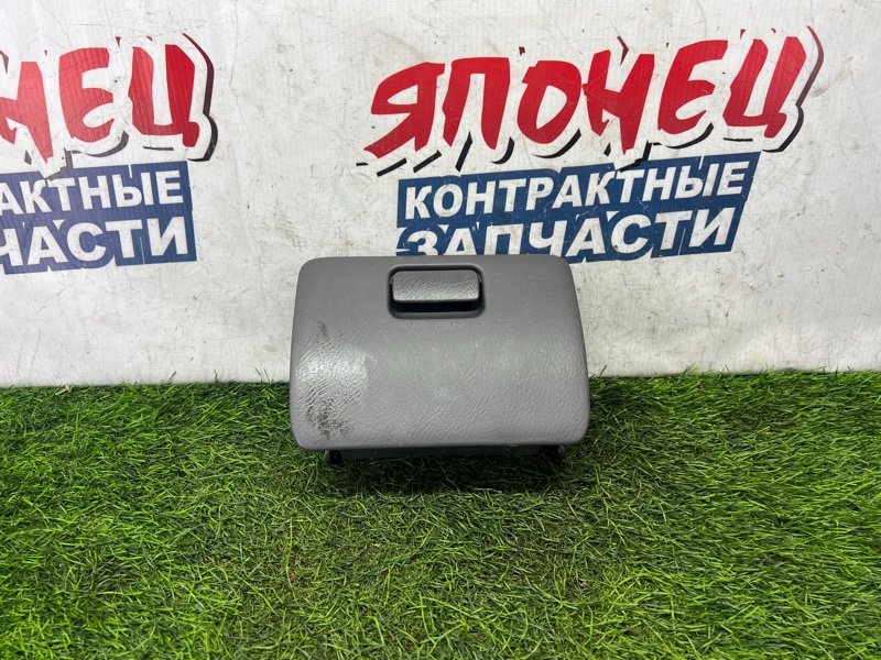 Подстаканник HONDA STEPWGN RF2 B20B (б/у)