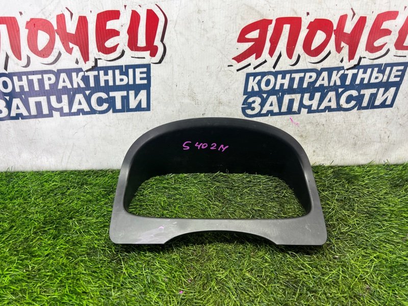 Консоль панели приборов TOYOTA TOWN ACE S402M 3SZ-VE (б/у)