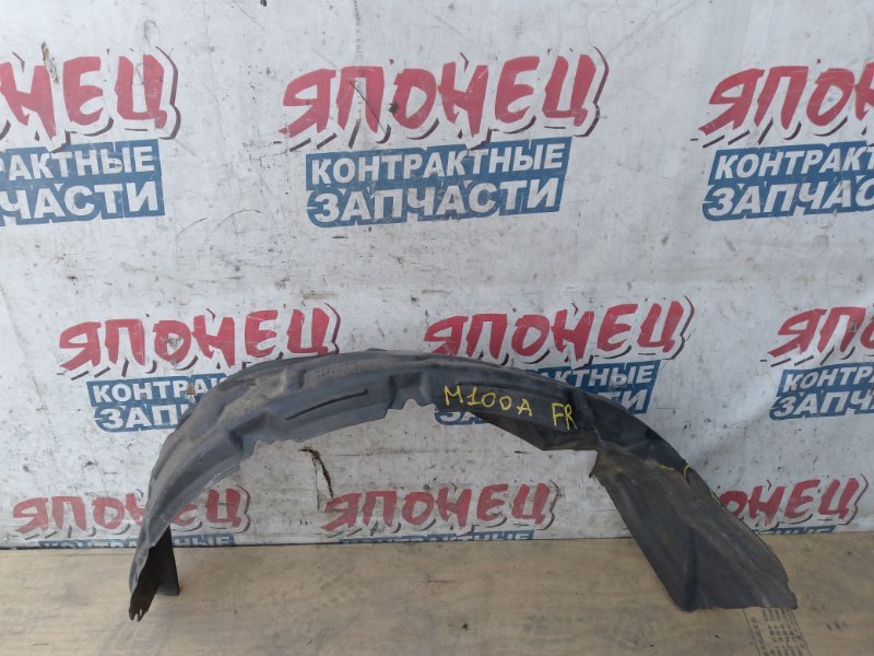 Подкрылок TOYOTA DUET M100A EJ-VE передний правый (б/у)