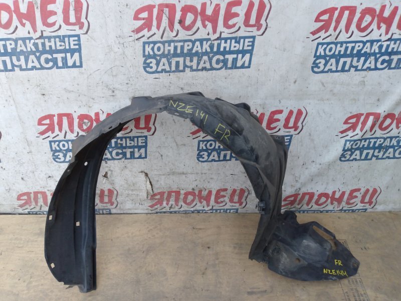 Подкрылок TOYOTA COROLLA  FIELDER NZE141 1NZ-FE передний правый (б/у)