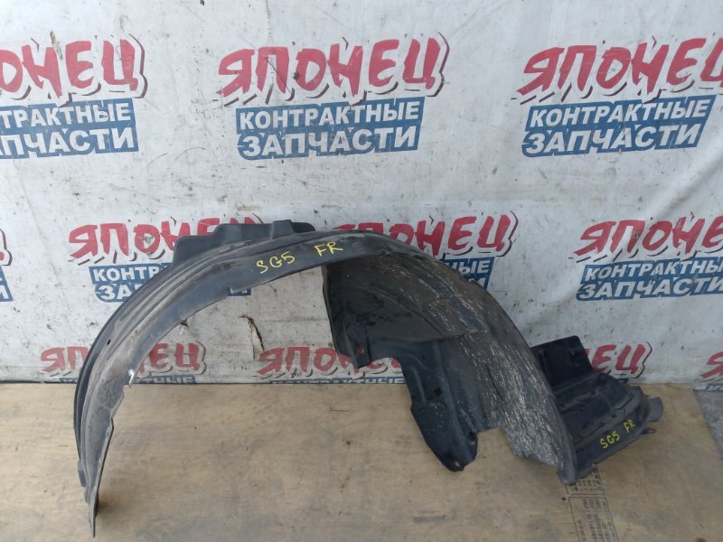 Подкрылок SUBARU FORESTER SG5 EJ205 передний правый (б/у)