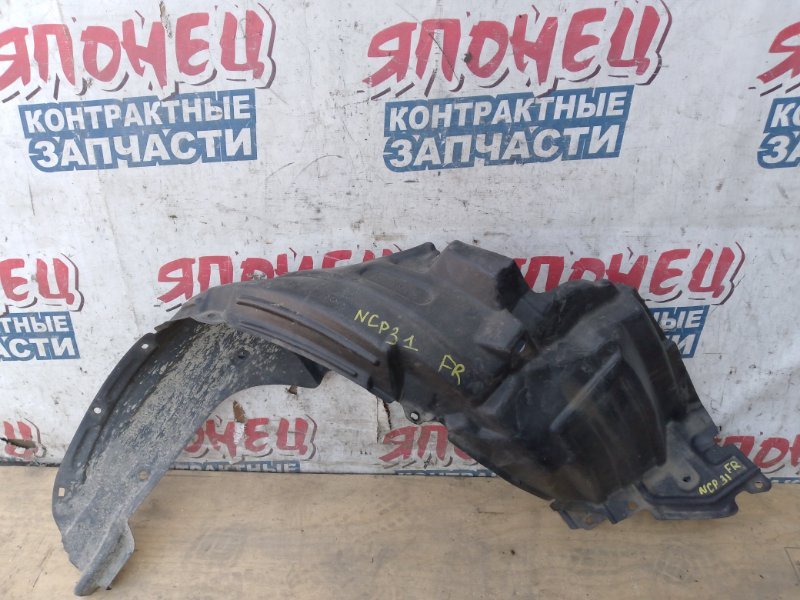 Подкрылок TOYOTA BB NCP31 1NZ-FE передний правый (б/у)
