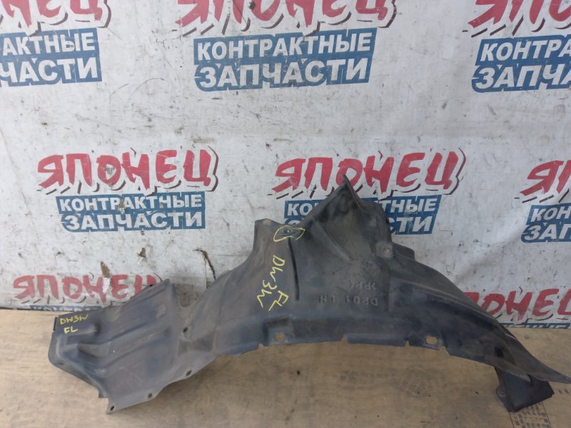 Подкрылок MAZDA DEMIO DW3W B3 передний левый (б/у)