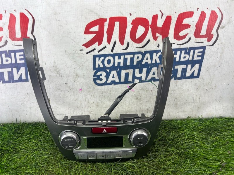 Климат-контроль Subaru EXIGA YA5 EJ205 (б/у)