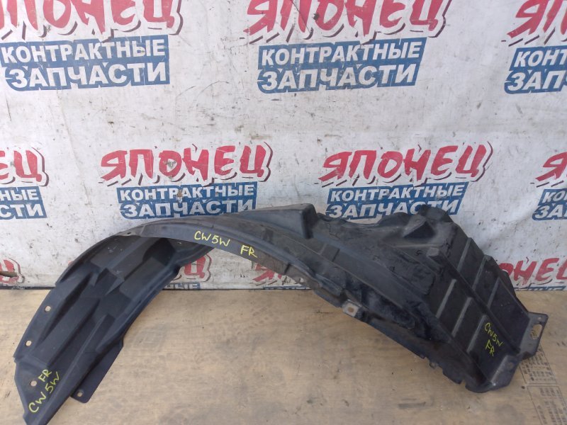 Подкрылок MITSUBISHI OUTLANDER CW5W 4B12 передний правый (б/у)
