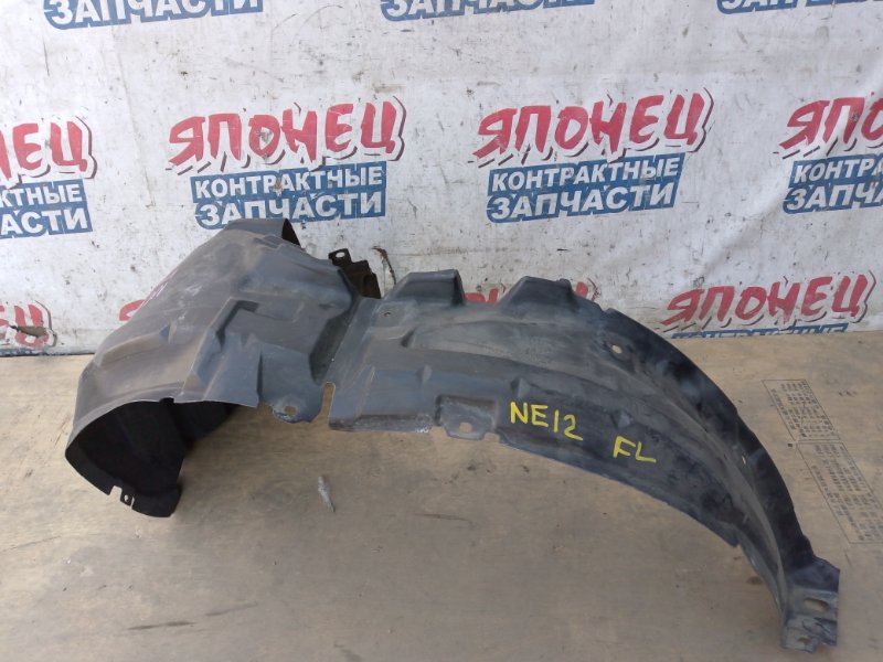 Подкрылок NISSAN NOTE NE12 HR12DE передний левый (б/у)