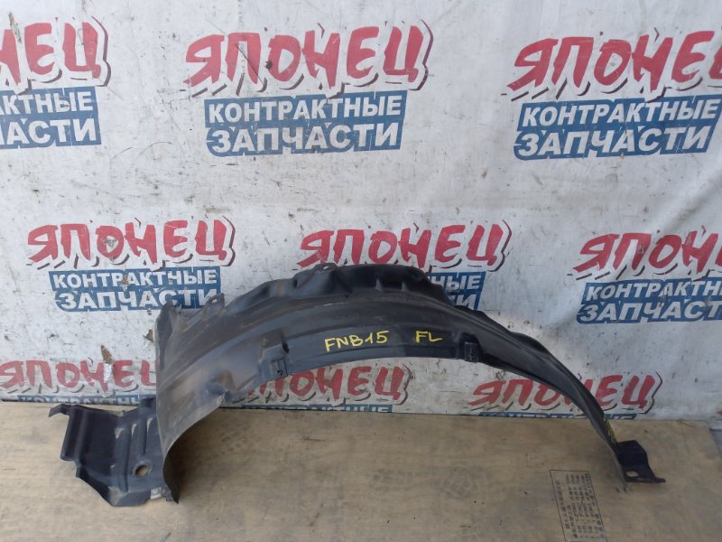 Подкрылок NISSAN SUNNY FNB15 QG15DE передний левый (б/у)