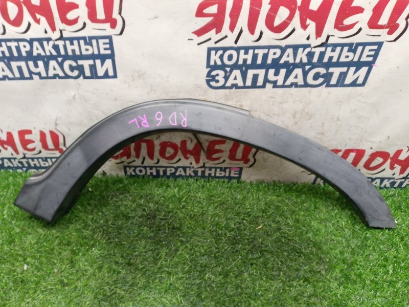Расширитель крыла HONDA CRV RD6 K24A задний левый (б/у)