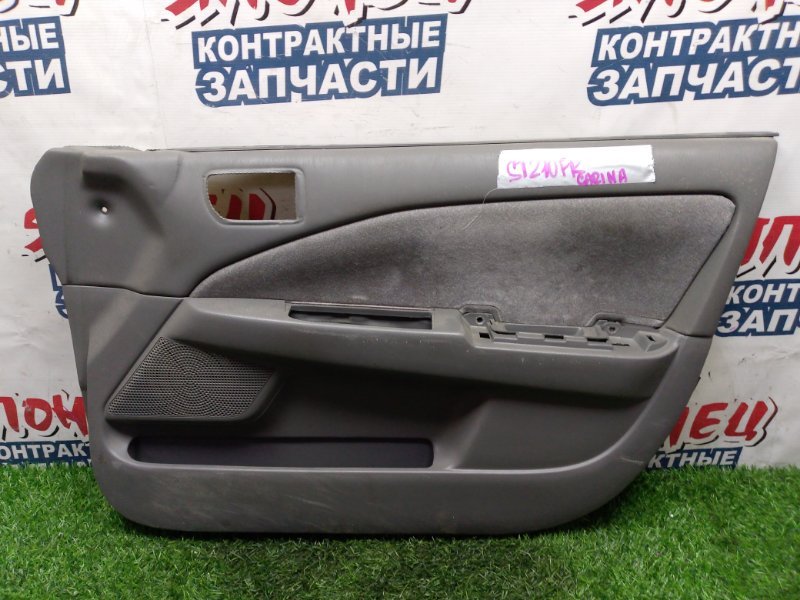 Обшивка двери TOYOTA CARINA ST215 3S-FE передняя правая (б/у)