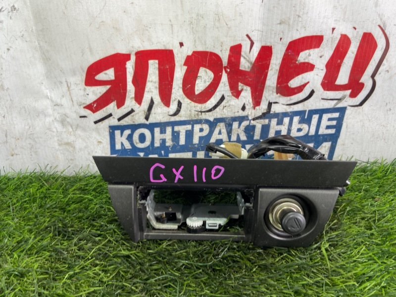 Пепельница Toyota MARK II GX110 1G-FE (б/у)
