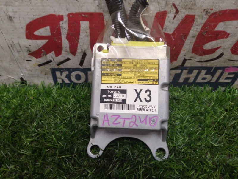 Блок airbag TOYOTA ALLION AZT240 1AZ-FSE (б/у)