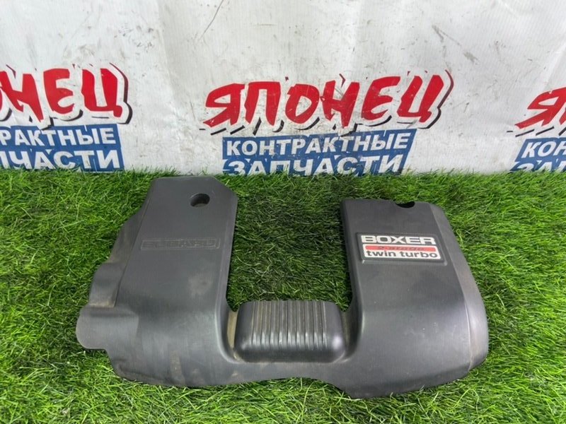 Крышка двс декоративная SUBARU LEGACY BE5 EJ206 (б/у)