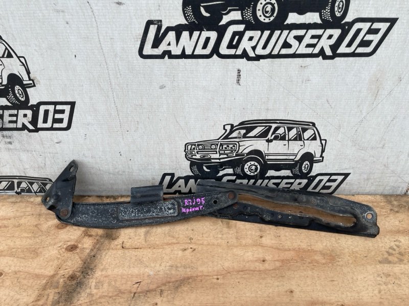 Ограничитель двери багажника TOYOTA LAND CRUISER PRADO RZJ95 3RZ-FE (б/у)